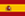 Español